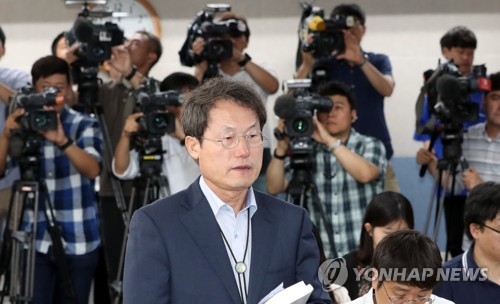 기자회견장 들어오는 조희연 교육감