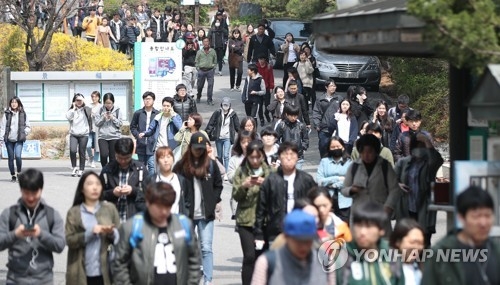 국가공무원 9급 공채 역대 최다 응시