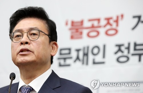 정우택, 내일 '미래성장 경제정책 포럼' 개최 - 1