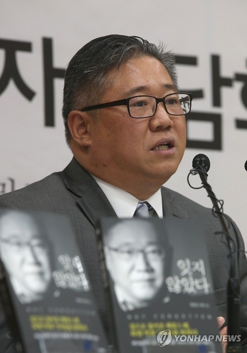 케네스 배 "웜비어 애도…北 구금자 협상도구여선 안돼" - 1