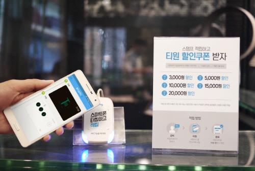 터치웍스, 프리미엄 중식 다이닝 '티원'에 터칭서비스 도입 - 1