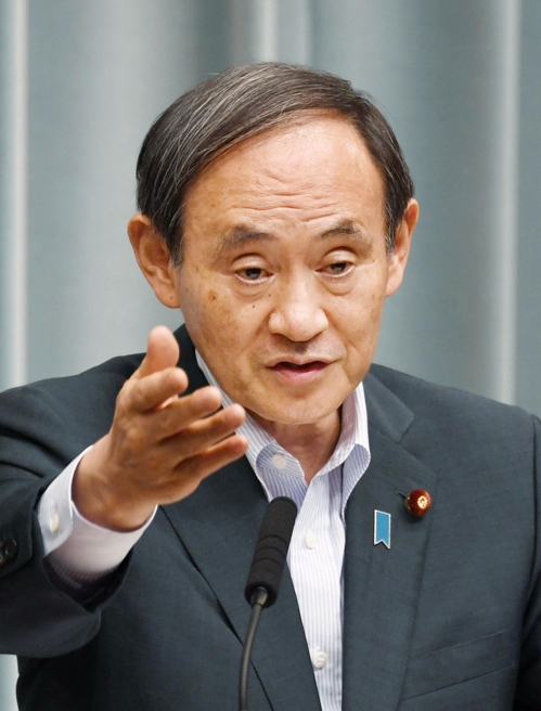 스가 관방장관