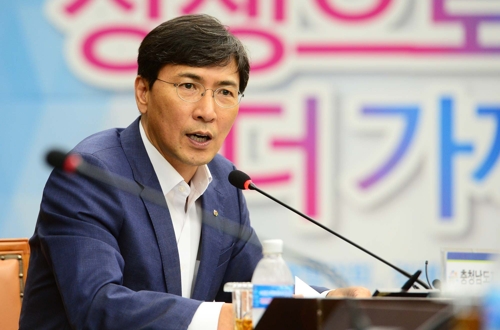 인사말하는 안희정 충남지사