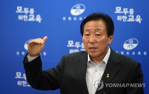 민병희 강원도교육감.