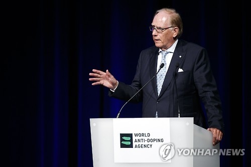 리처드 맥라렌 교수