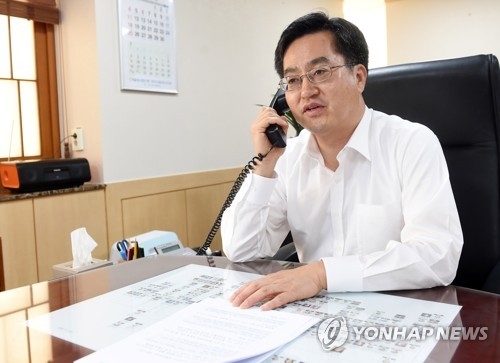 김동연 부총리