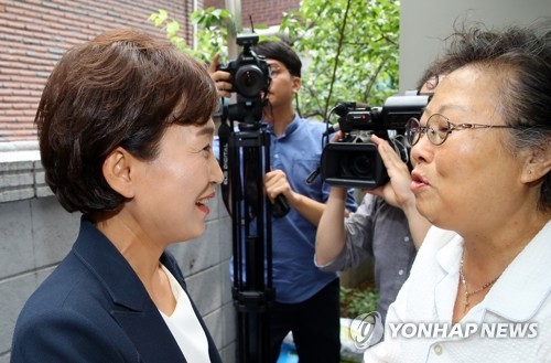 김현미 장관 '우리 청년들 잘 부탁드립니다'