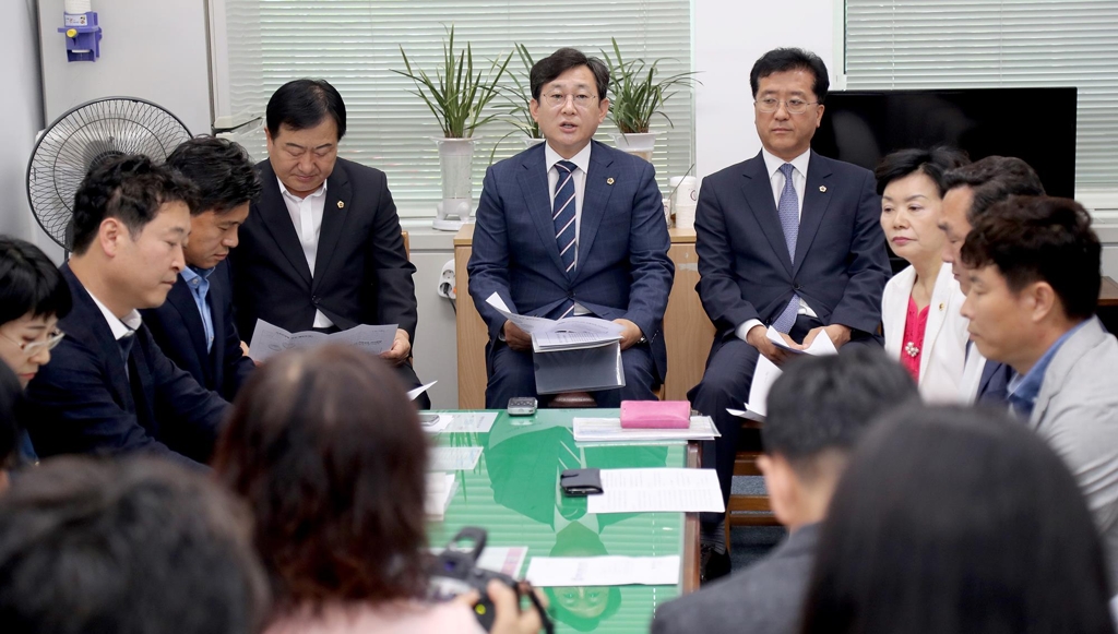 제7대 대전시의회 3년 결산 기자간담회
