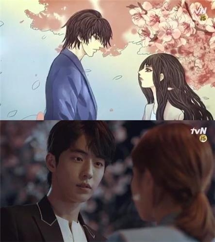 원작 만화 '하백의 신부'와 드라마 영상
