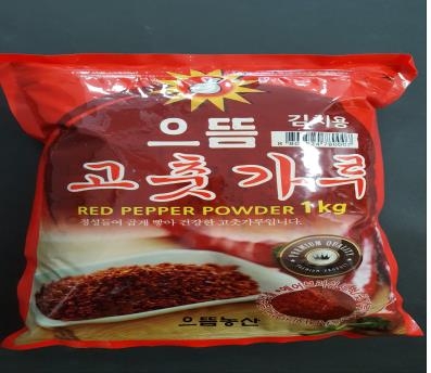 회수 조치된 으뜸농산의 '으뜸 고춧가루'
