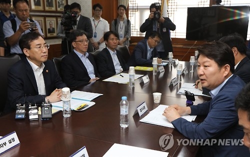 대구공항 통합이전 TF 참석한 권영진 대구시장