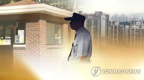 경비원에 '갑질' 법으로 금지…연예인·운동선수 병역관리 - 1