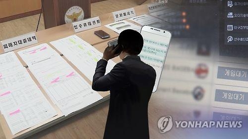 연합뉴스 그래픽.