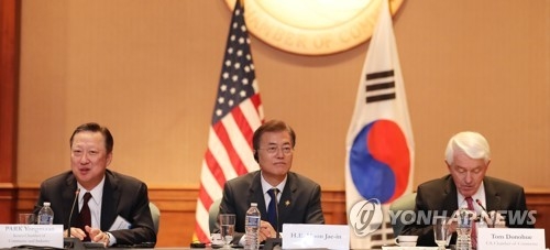 한-미 비즈니스 서밋 참석한 문 대통령