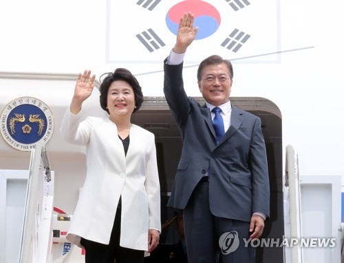 문 대통령, "잘 다녀오겠습니다"