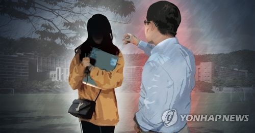 여고생 성추행 의혹 수사 속도…경찰 "교사 3명 수사 대상" - 1