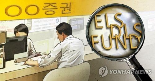 상반기 국내주식펀드 운용성적…NH아문디-삼성-한투 순 - 1