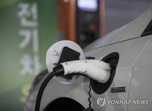 전기자동차 충전
