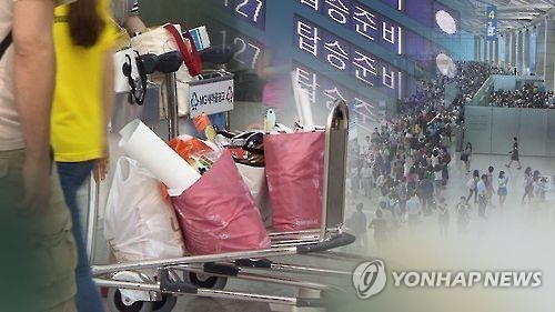 지방의원 열흘 혈세외유에 공식일정은 3~7시간 - 3