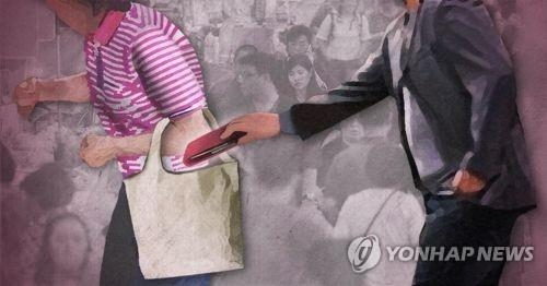 여자지갑 소매치기(PG)