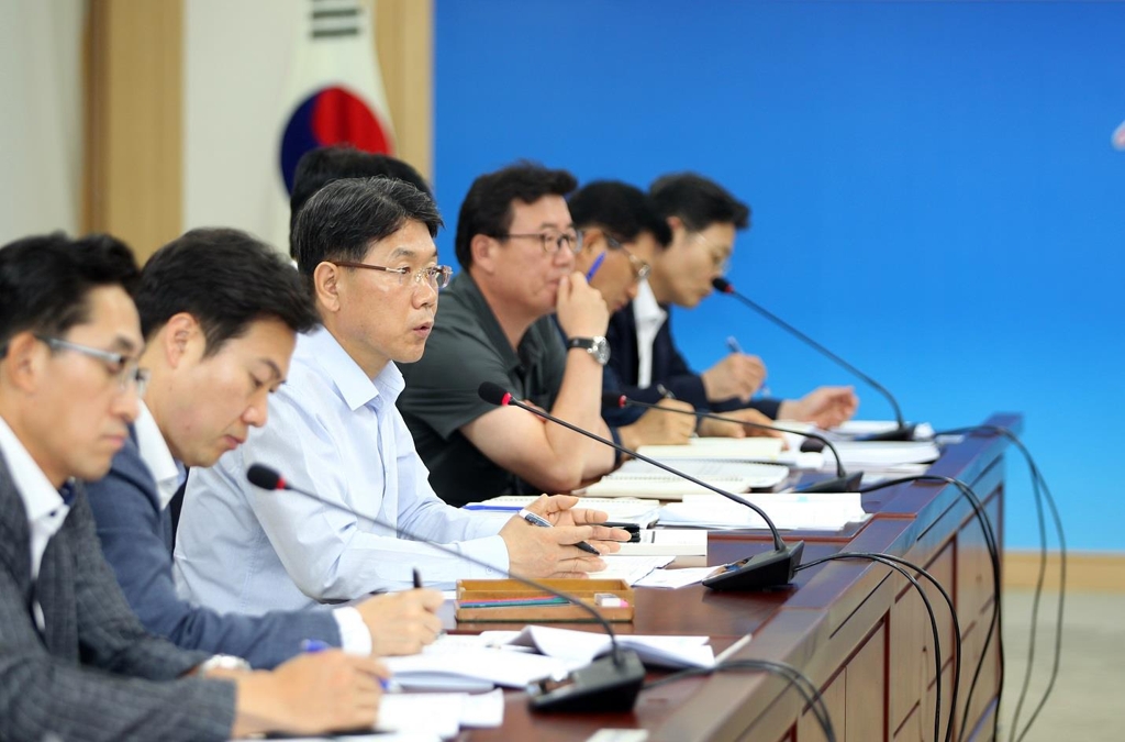 대전시 일자리시책 추진상황 및 발굴 보고회