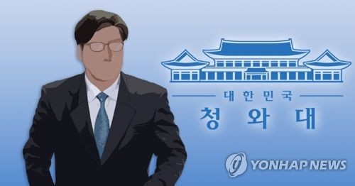 靑 "유엔 대북제재 결의, 만장일치 채택이 중요" - 1