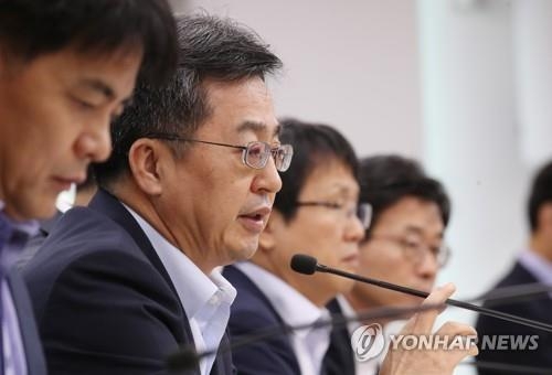 세법개정안 브리핑하는 김동연 부총리