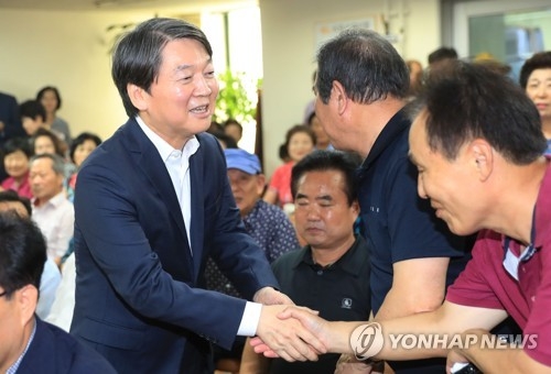 안철수, 千-鄭 단일화론에 "자신의 비전부터 내놔야"(종합2보) - 1