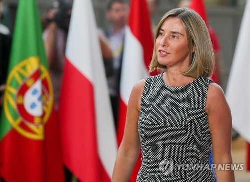 페데리카 모게리니 EU 외교안보 고위대표