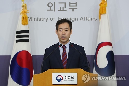 외교부 "한중수교 25주년 행사, 중국과 계속 협의" - 1