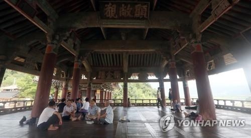 더위 탈출