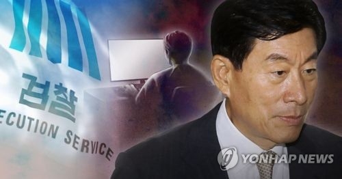 검찰, 국정원에 '원세훈 댓글부대 자료' 이첩 공식 요청 - 1