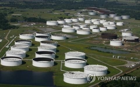 미국 정유시설