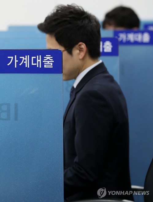 대출규제에도 7월 은행 가계대출 6.7조↑…8개월만에 최대폭 - 1