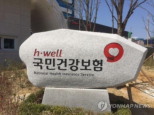 '문재인 케어'에도 탈모·라식·성형 등은 환자 전액 부담해야 - 1