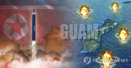 괌 포위사격 위협하는 북한