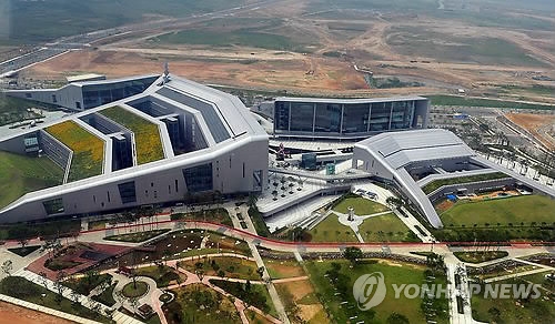 충남도청사