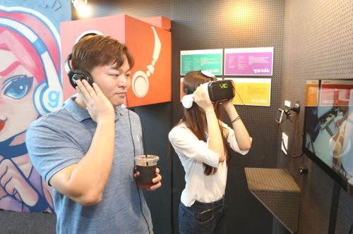 '방구석 아티스트 프로젝트' 전시회