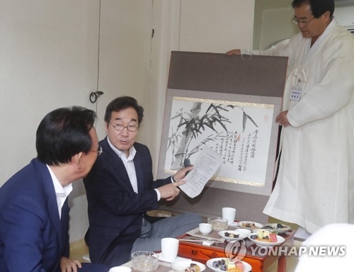 이낙연 총리, 여름 휴가 하회마을 방문