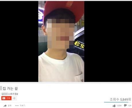 "죽이러 간다" BJ 생방송에 경찰 수사 소동…BJ에 범칙금 5만원 - 1