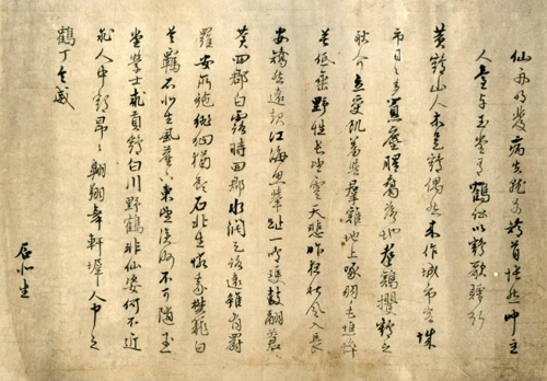 학가증법정동귀