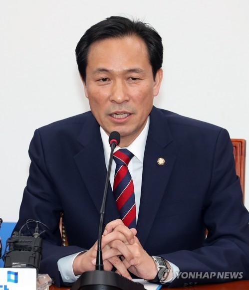 우상호 의원