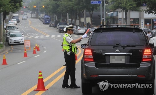 휴가철 낮 음주 단속