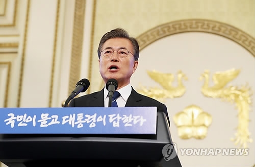 文대통령 "역대 정권 통틀어 가장 균형·탕평·통합 인사" - 1
