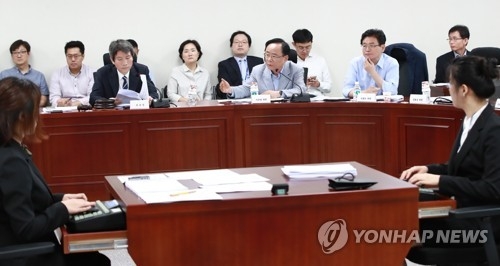 국회 개헌특위 자문위, 지방분권·양원제 도입 개헌안 제안 - 1