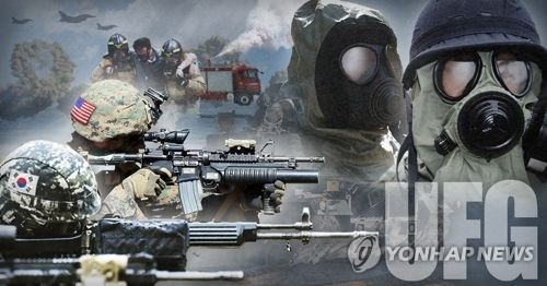 한미 UFG 내일 시작…北도발 여부에 한반도정세 갈림길(종합) - 1