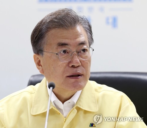 문 대통령, 을지 NSC 소집