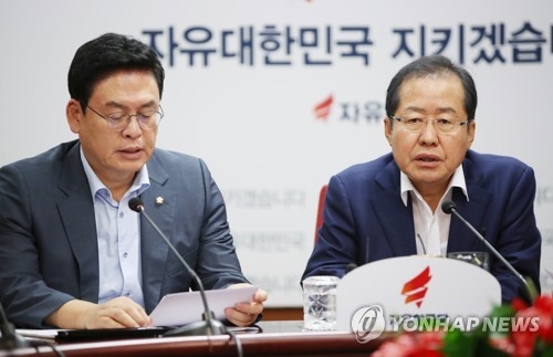 野 "예능정치쇼에 의회패싱 선언"…靑대국민보고 혹평(종합) - 1