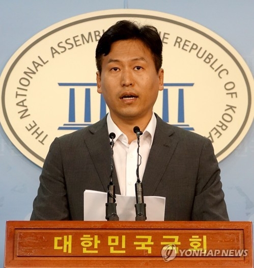 국민의당 "대법원장 후보, 국민 눈높이서 검증" - 1