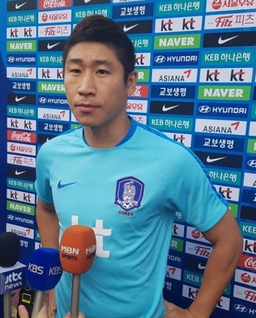 축구대표팀 이근호